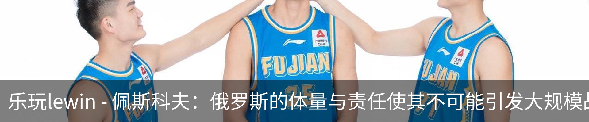 新闻动态